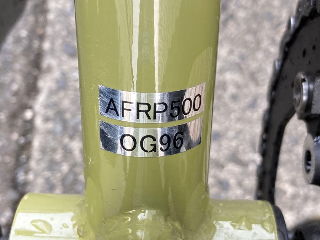 超美品 ミヤタ フリーダム プラス MIYATA FREEDOM PLUS