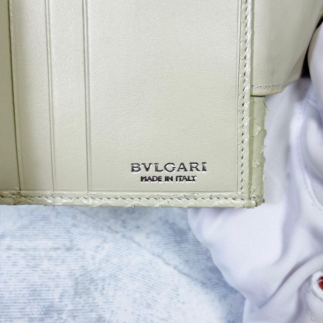 BVLGARI パイソンレザー 二つ折り財布 ホワイト Wホック 22