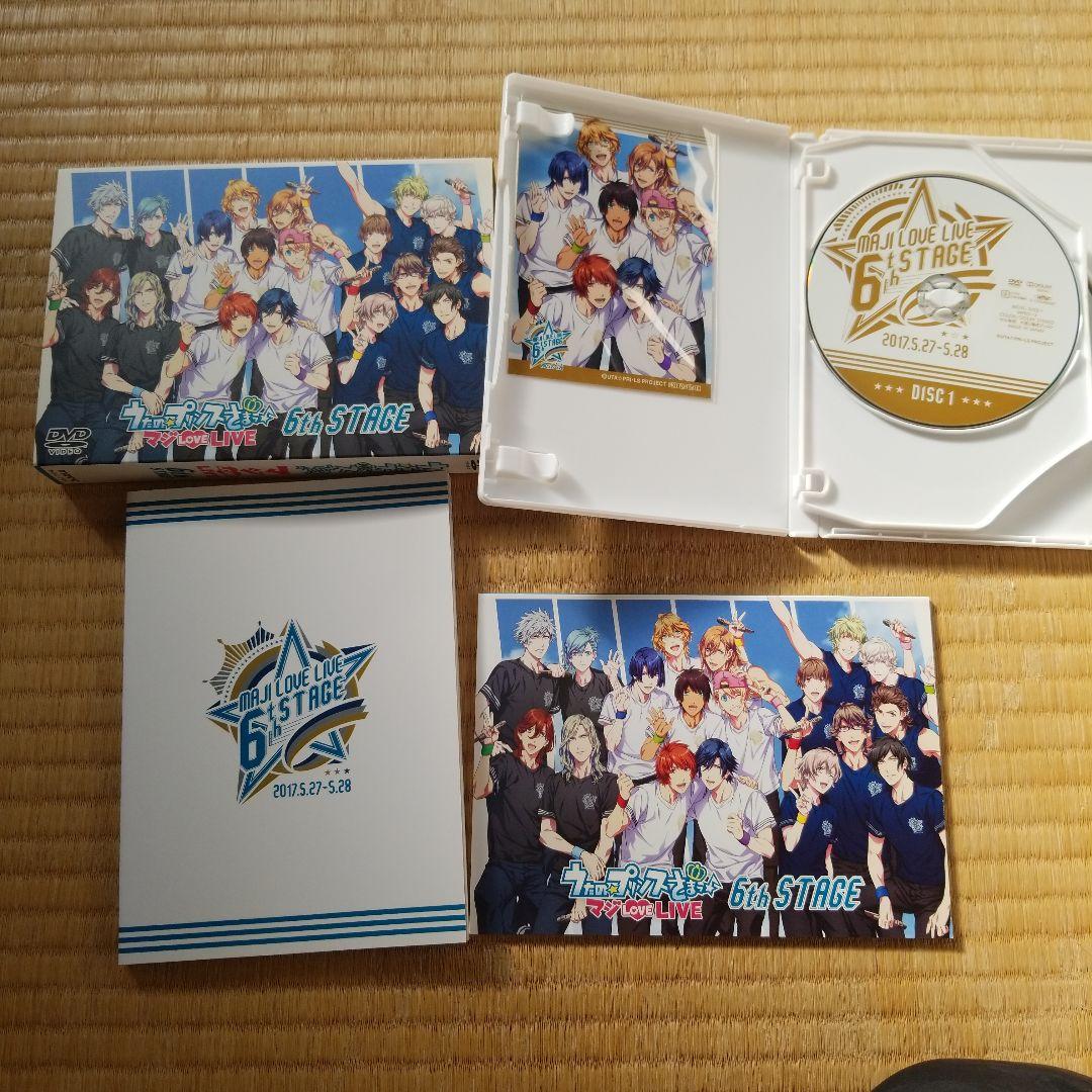 【土日限定値下げ】【プロマイド付き】うたプリ　ライブDVD11本セット