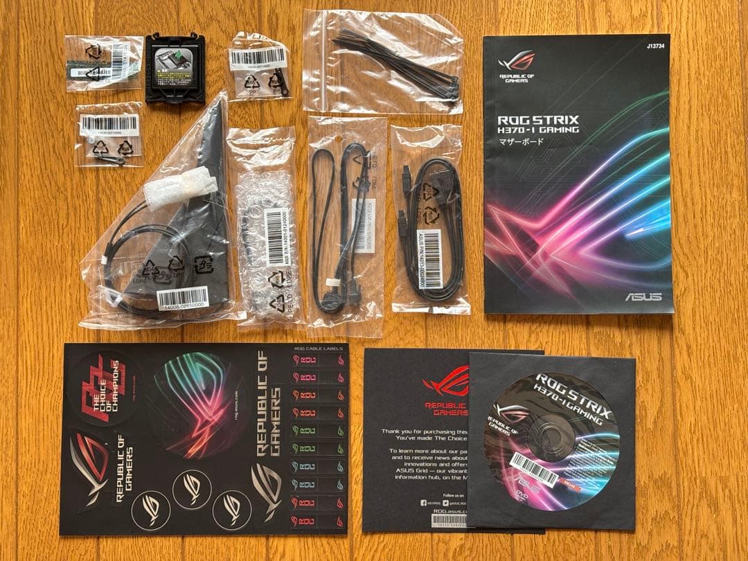 マザーボードH370 + CPU Core i7-8700 セット