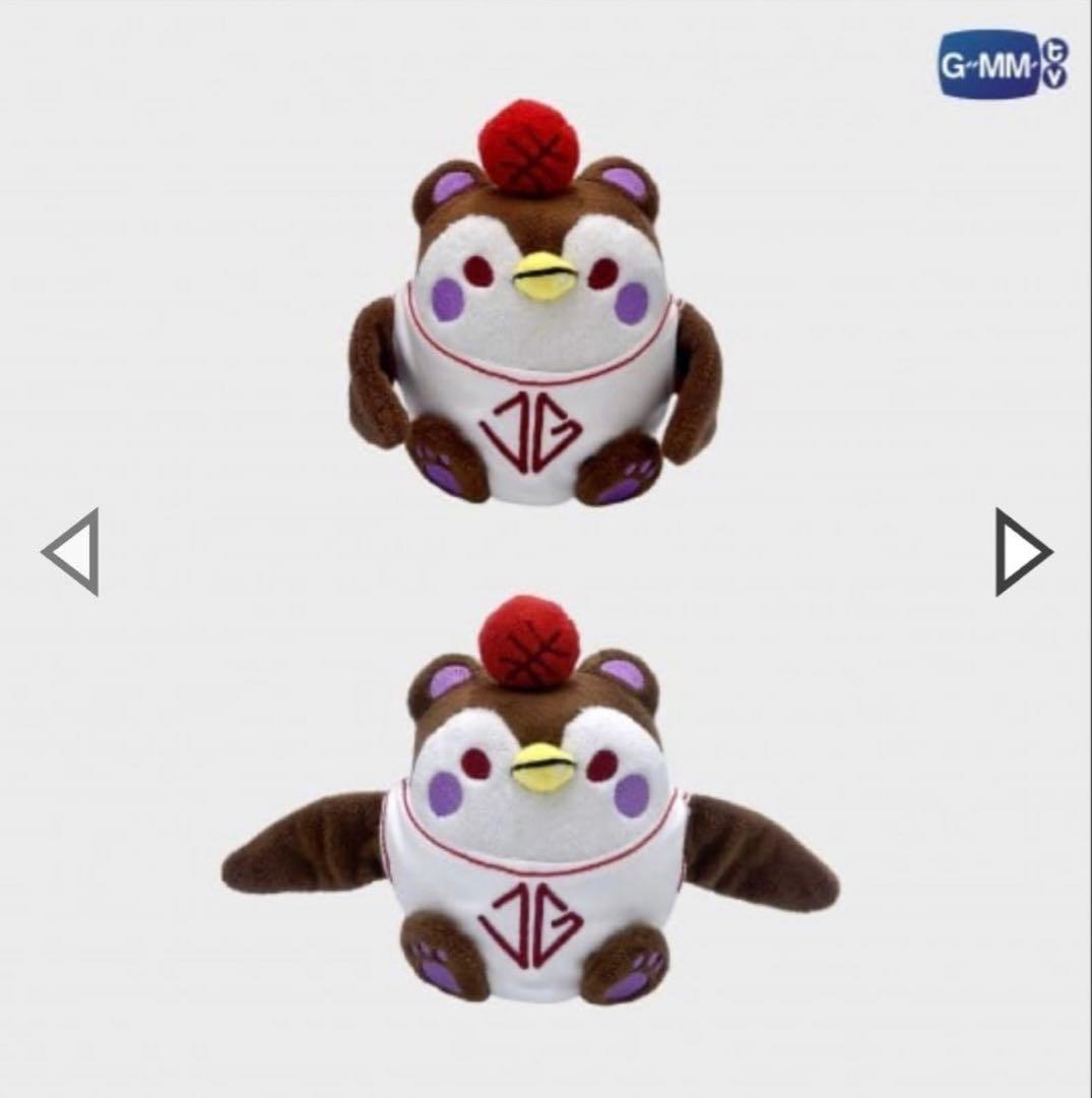 その他 Guinzly Doll Keychain Joss Gawin GMMTV