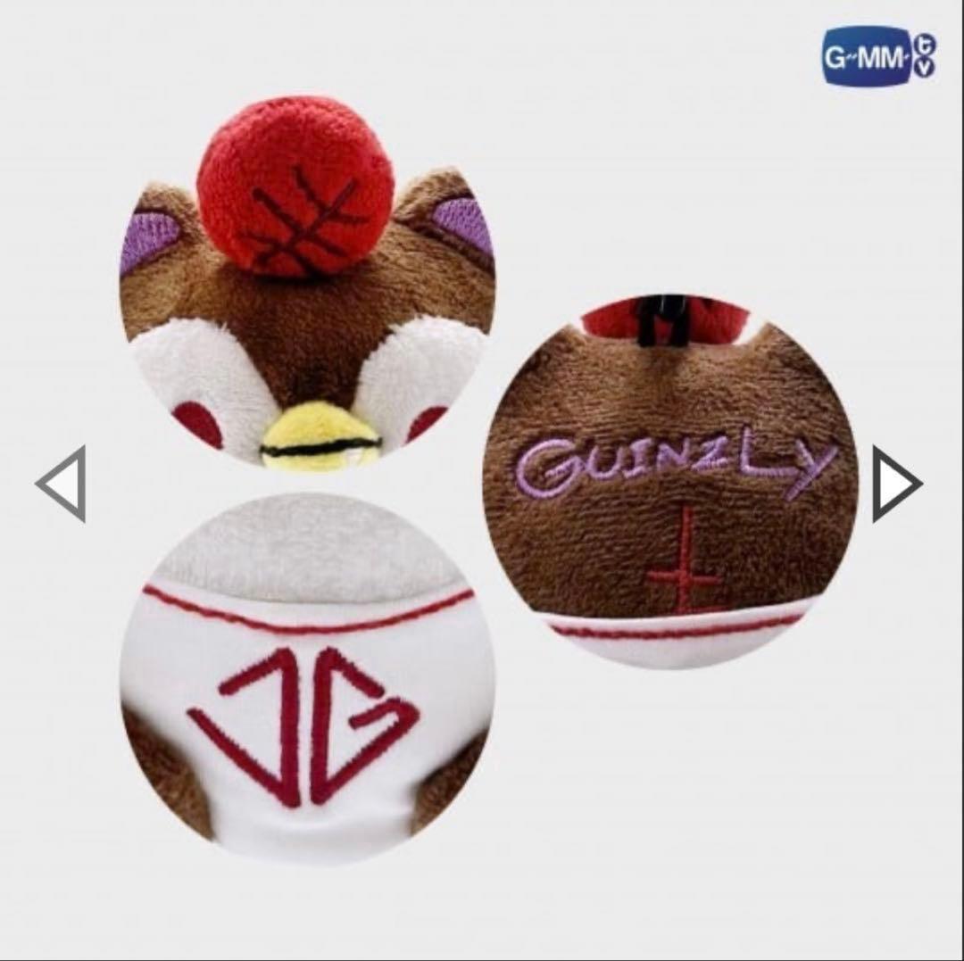 その他 Guinzly Doll Keychain Joss Gawin GMMTV