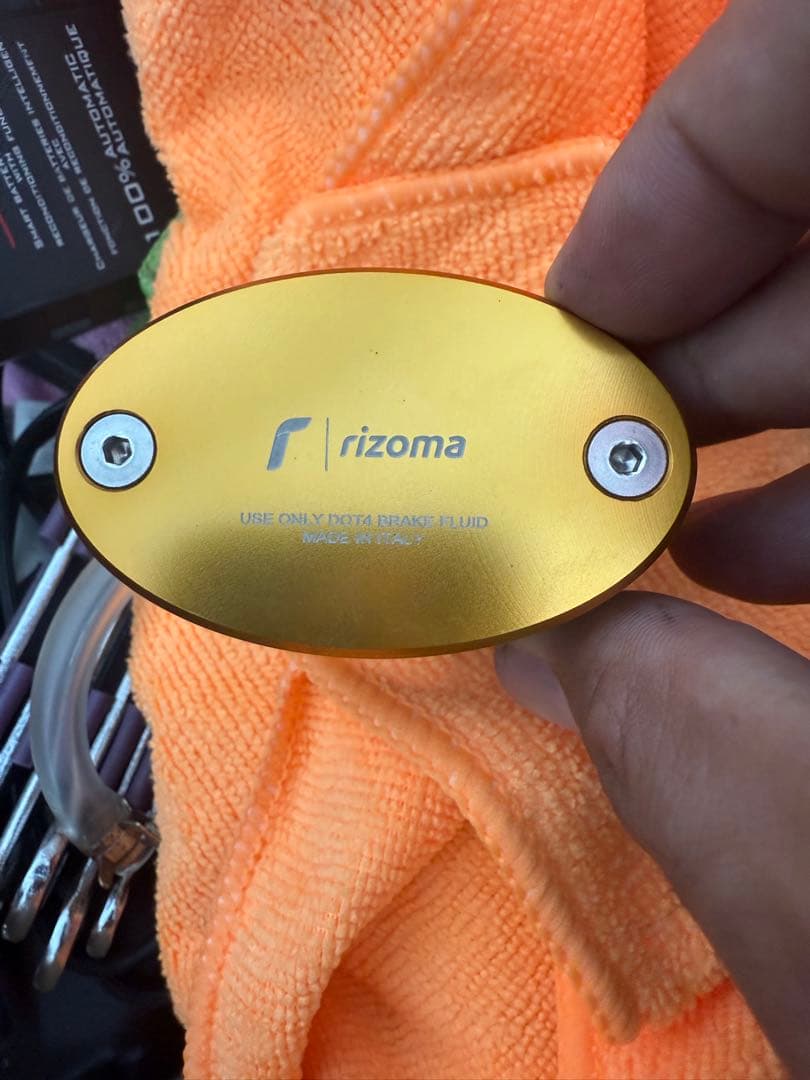 リゾマ rizoma フルードタンク(ゴールド)