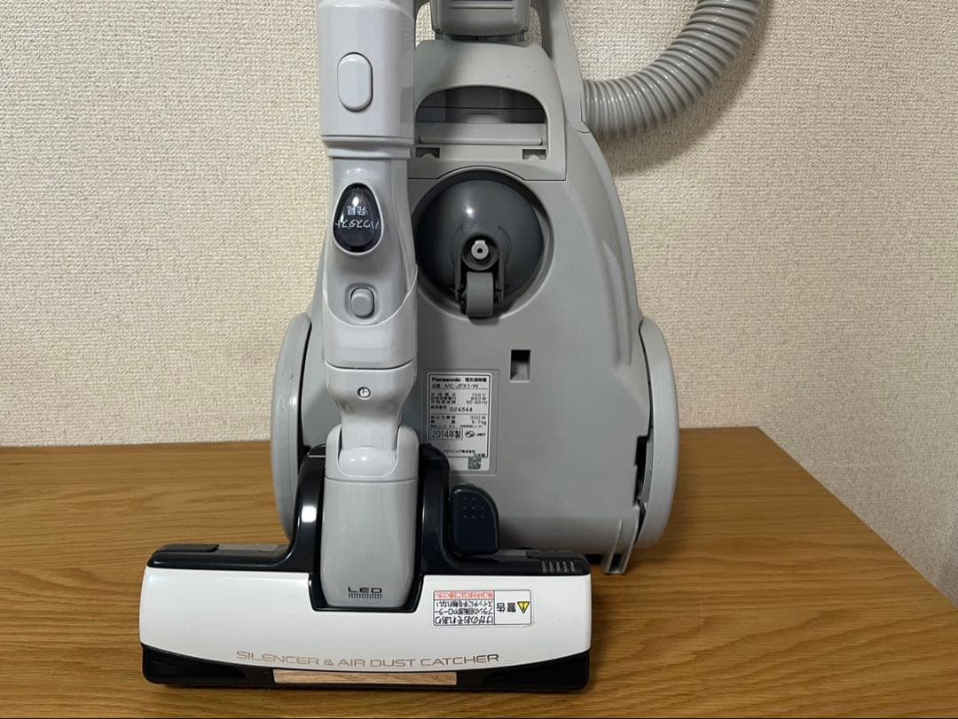 パナソニック MC-JPX1-W 掃除機 サイクロン式 中古 動作品