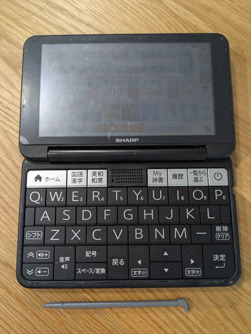 シャープ　PW-SH7
