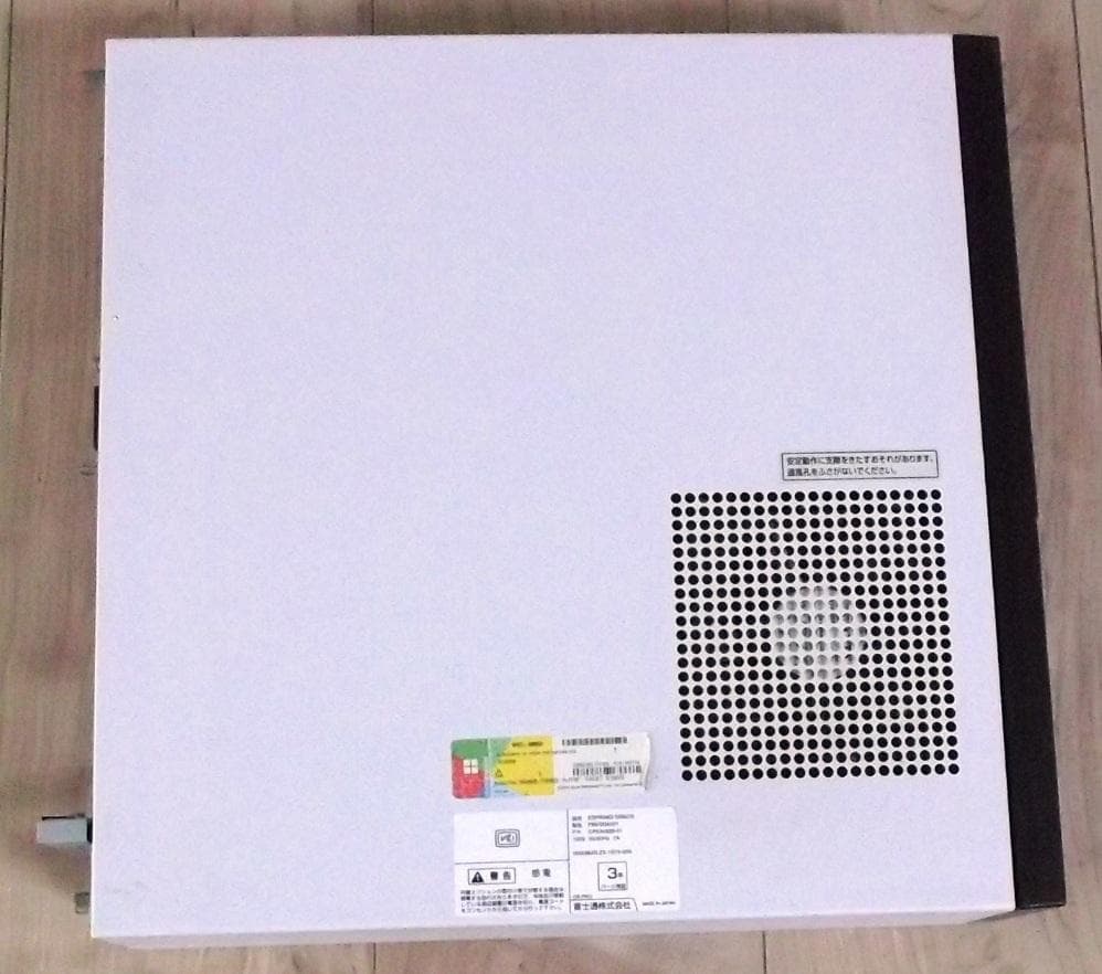 Fujitsu ESPRIMO D582/G デスクトップPC SSD240G