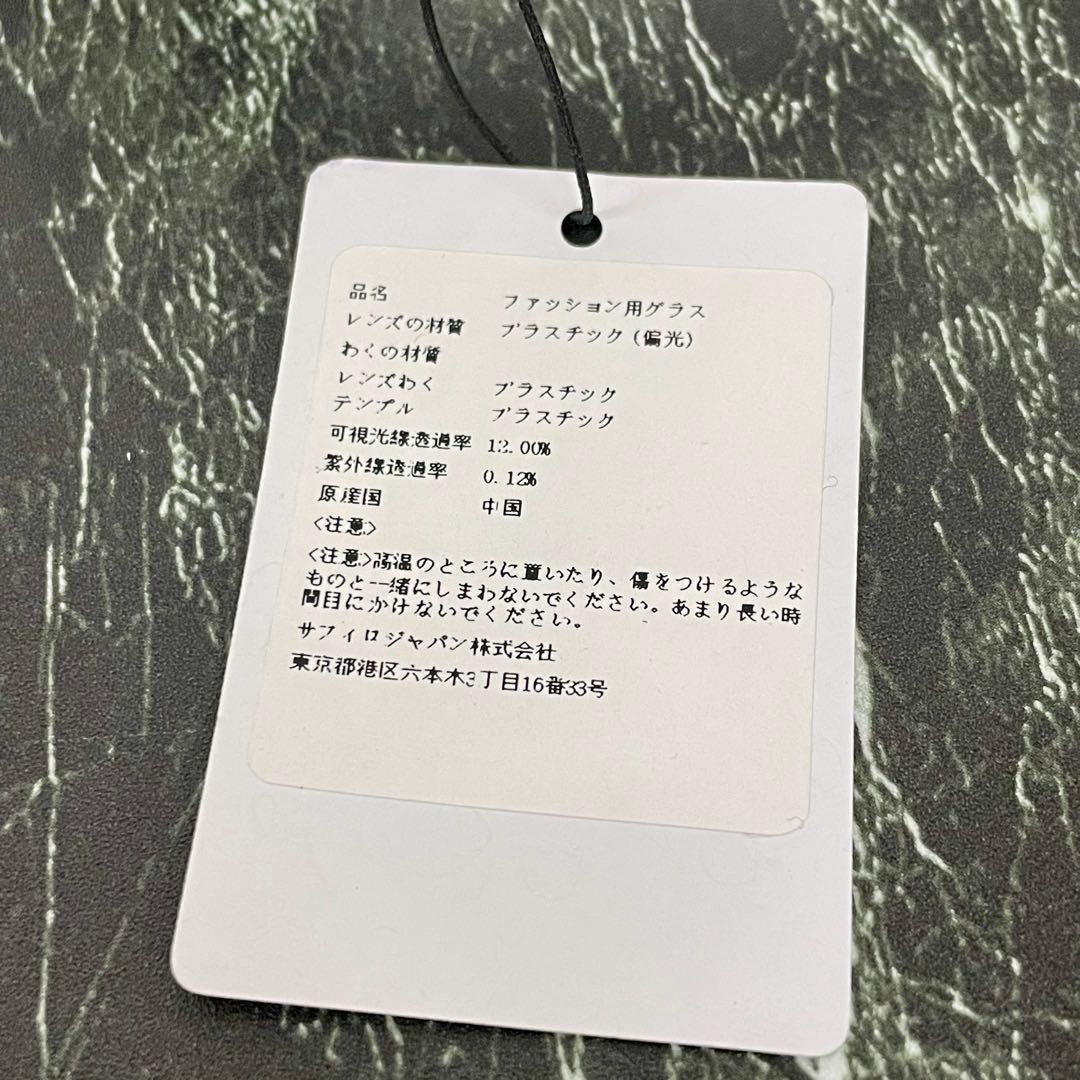 UNDER ARMOUR アンダーアーマー 偏光サングラス UA O6W6C