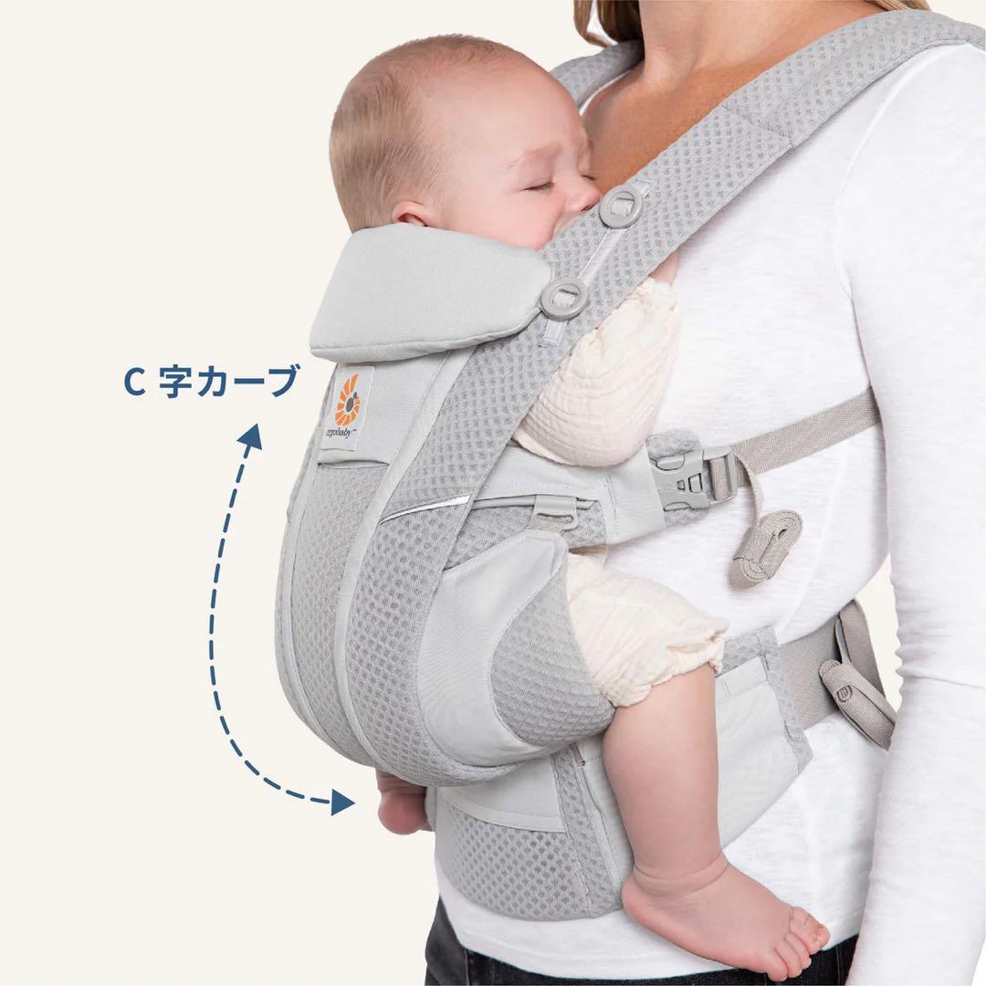 【抱っこ紐】 ERGObaby OMNI BREEZE