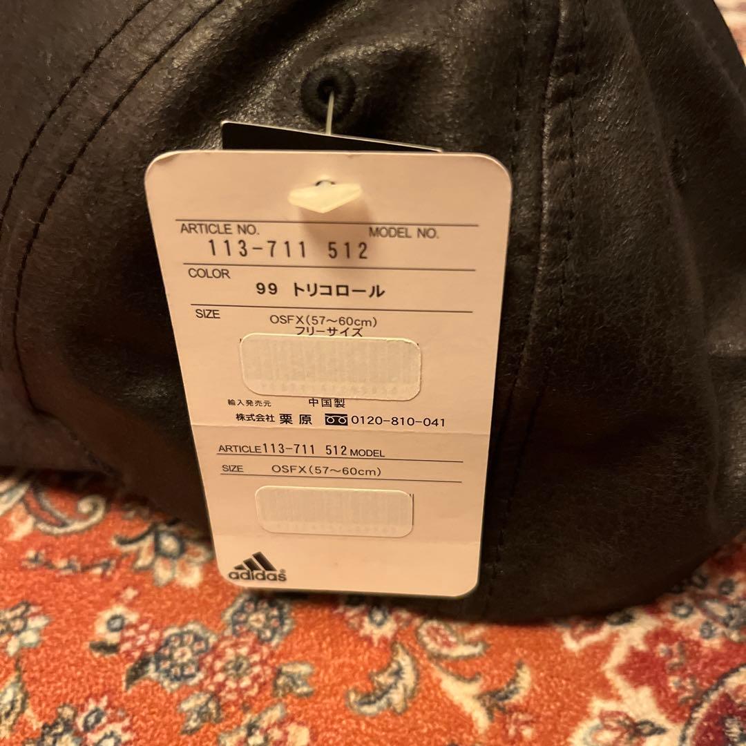 【00s old adidas】レア　レザーキャップ　フェイクレザー　古着