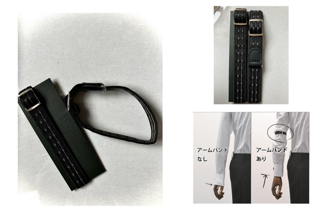 タキシード用新郎小物6点セット Sサイズ