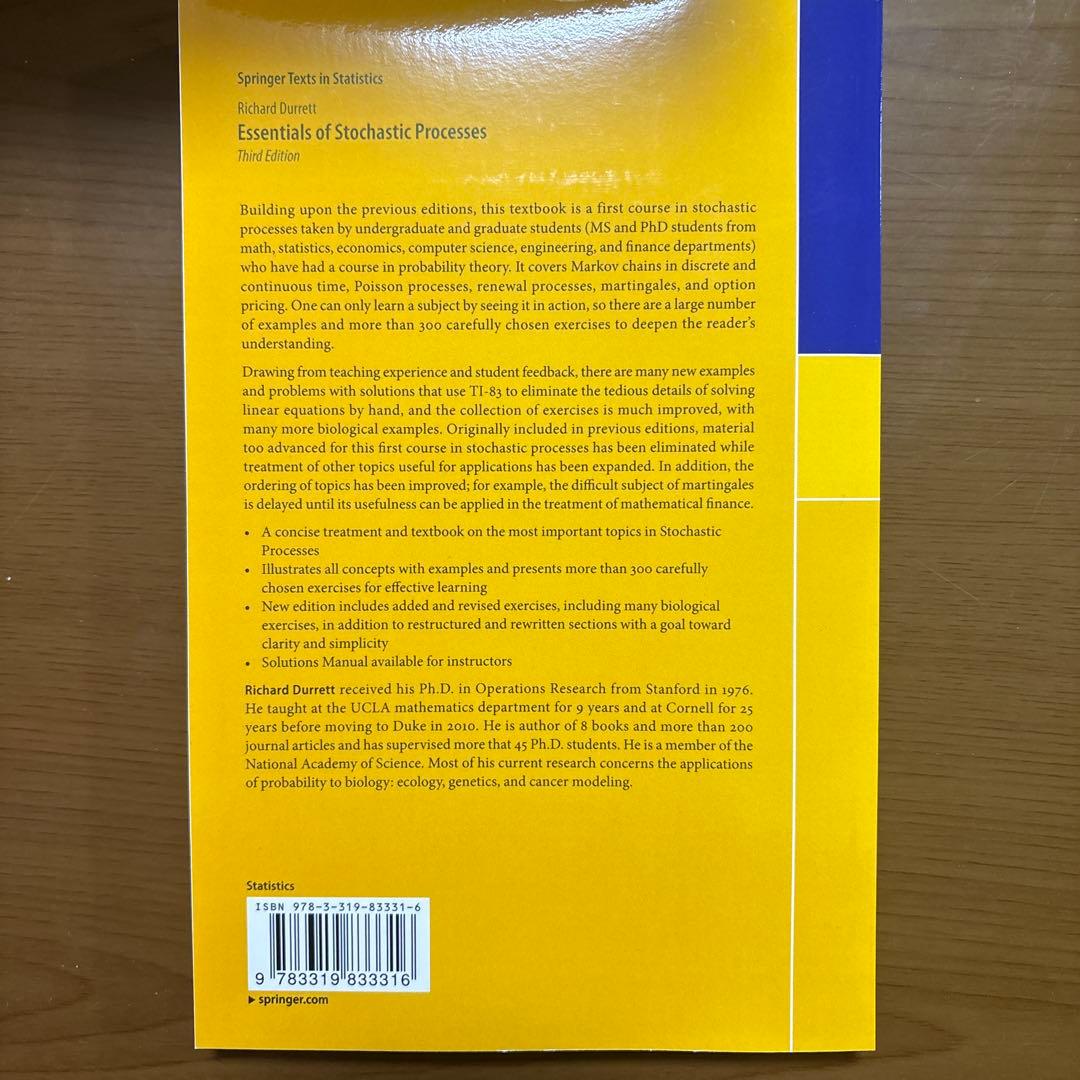 Essentials of Stochastic Processes【洋書美品】