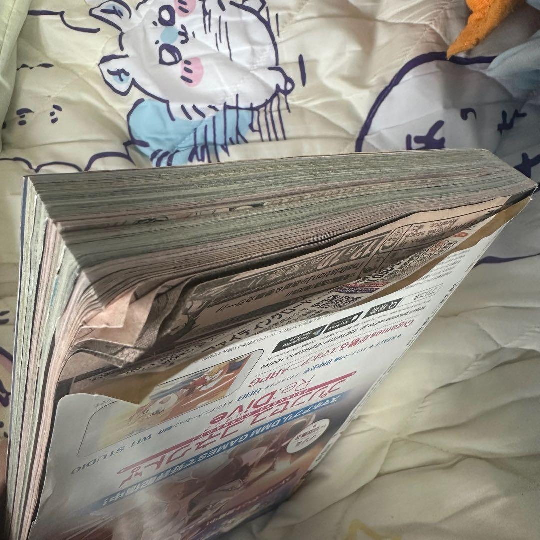 週刊少年ジャンプ2019年1号 新連載 チェンソーマン