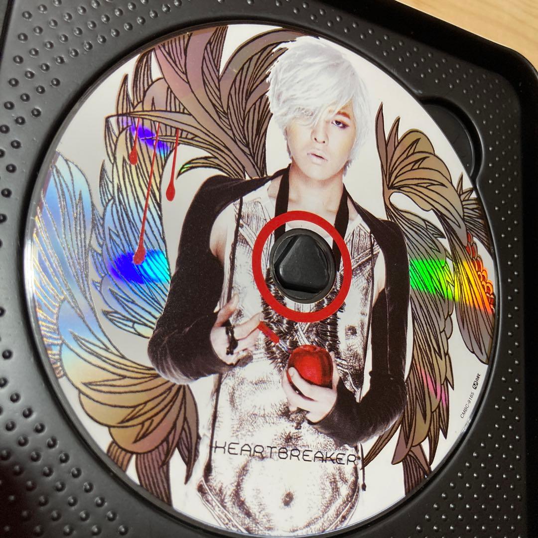 廃盤　ジードラゴン　1stソロアルバム　ハートブレイカー　初回限定盤　特別仕様