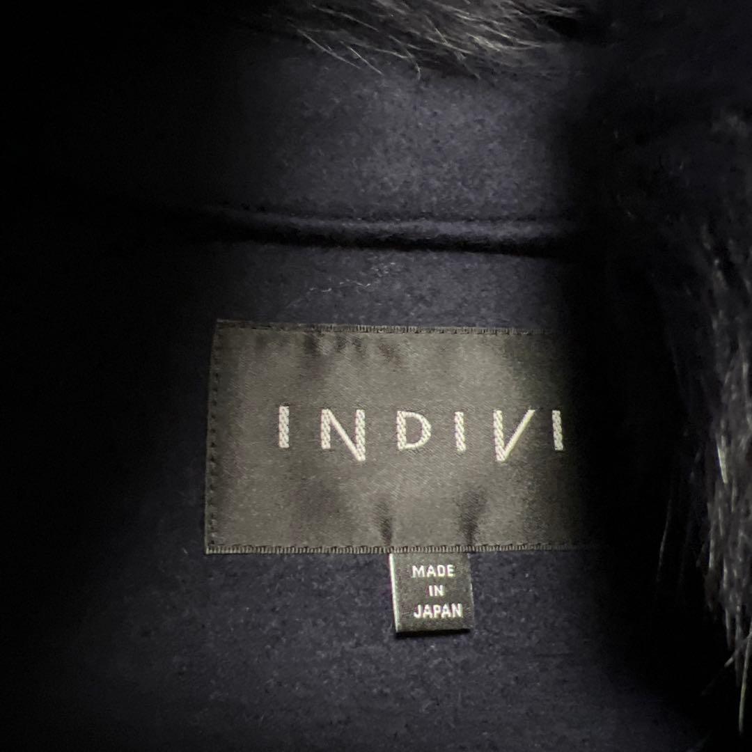 INDIVI ロングコート ファー付き ネイビー　38 新品未使用