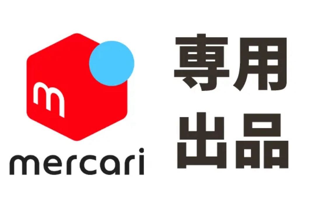 【新品】アカエム ソフトテニスボール 公認球 ホワイト　4ダースセット