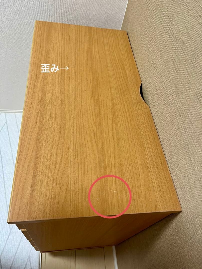 一生紀（ISSEIKI）リヨン 北欧 おしゃれ サイドボード 幅80 完成品