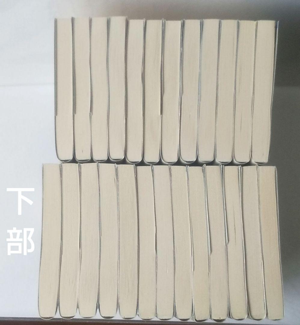 今井絵美子 立場茶屋おりきシリーズ 完結 全25巻セット ハルキ文庫 時代小説