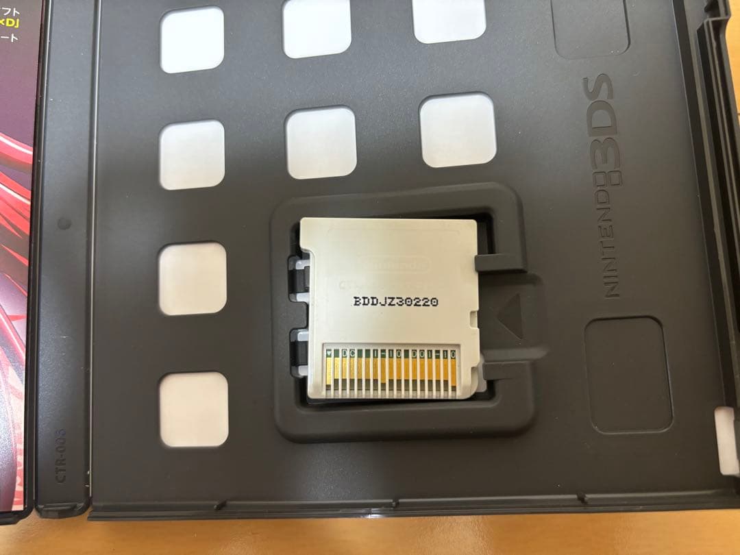 3DS ハイスクールD×D 限定版