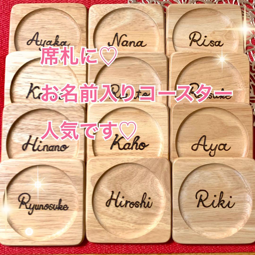 ♡ロンロン♡