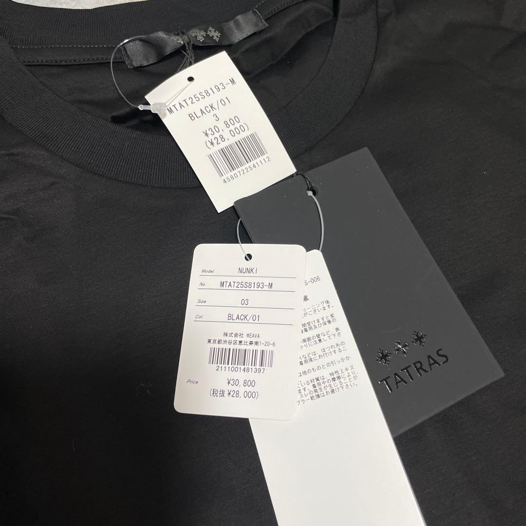 TATRAS NUNKI ショートスリーブTシャツ MTAT25S8193-M