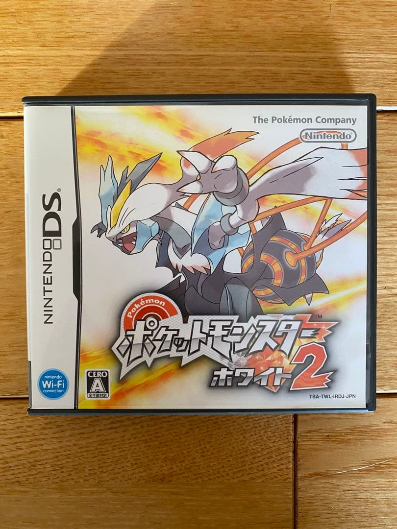 ふ*な様 ポケットモンスターソフト 3dsまとめ売り