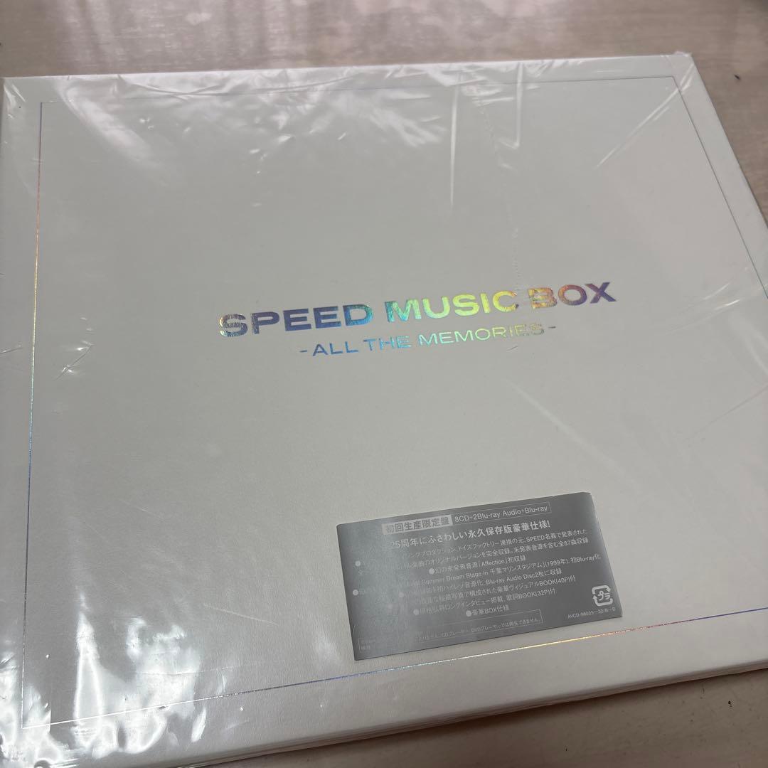 邦楽 SPEED MUSIC BOX -ALL THE MEMORIES-