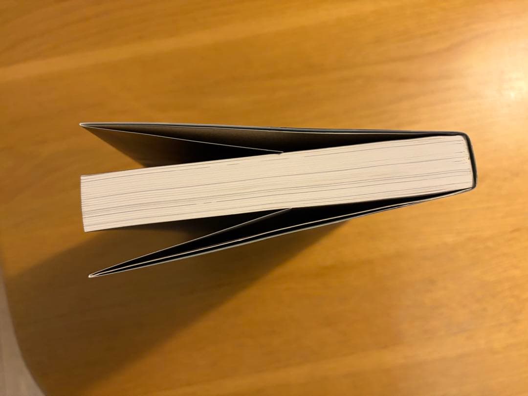 【初版、極美品、帯付き】エイボンの書 クトゥルフ神話カルトブック