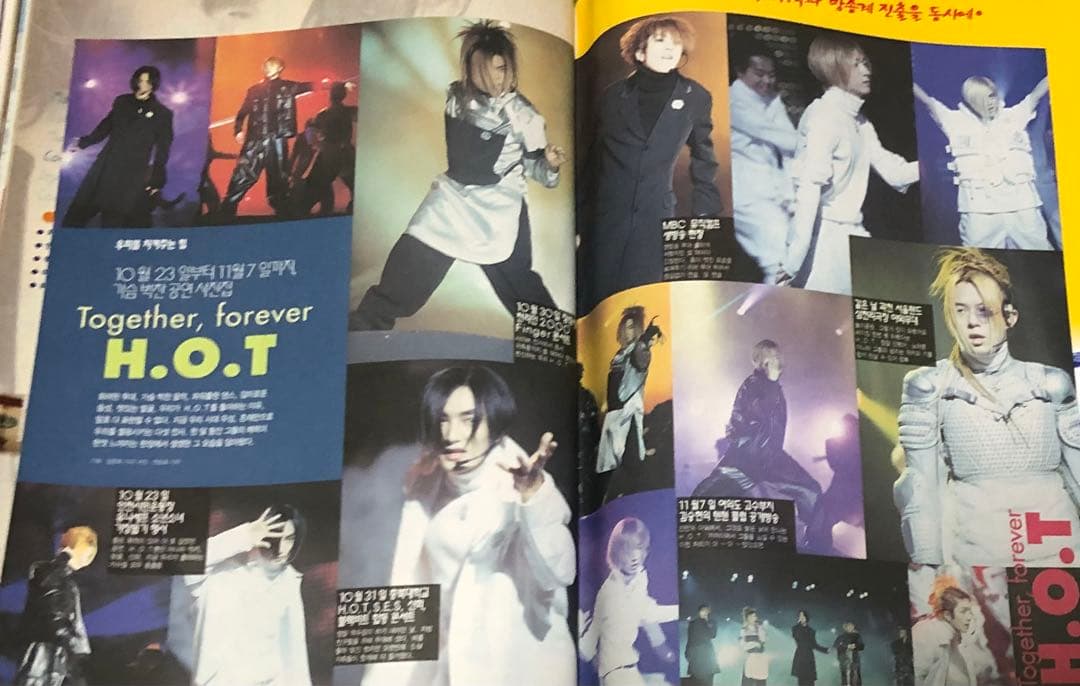 希少 1999年 KiKi 韓国雑誌 ペ・ドゥナ