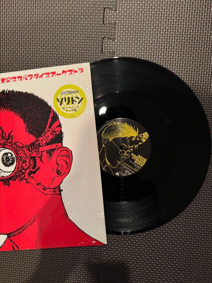 東京スカパラダイスオーケストラ　レコード