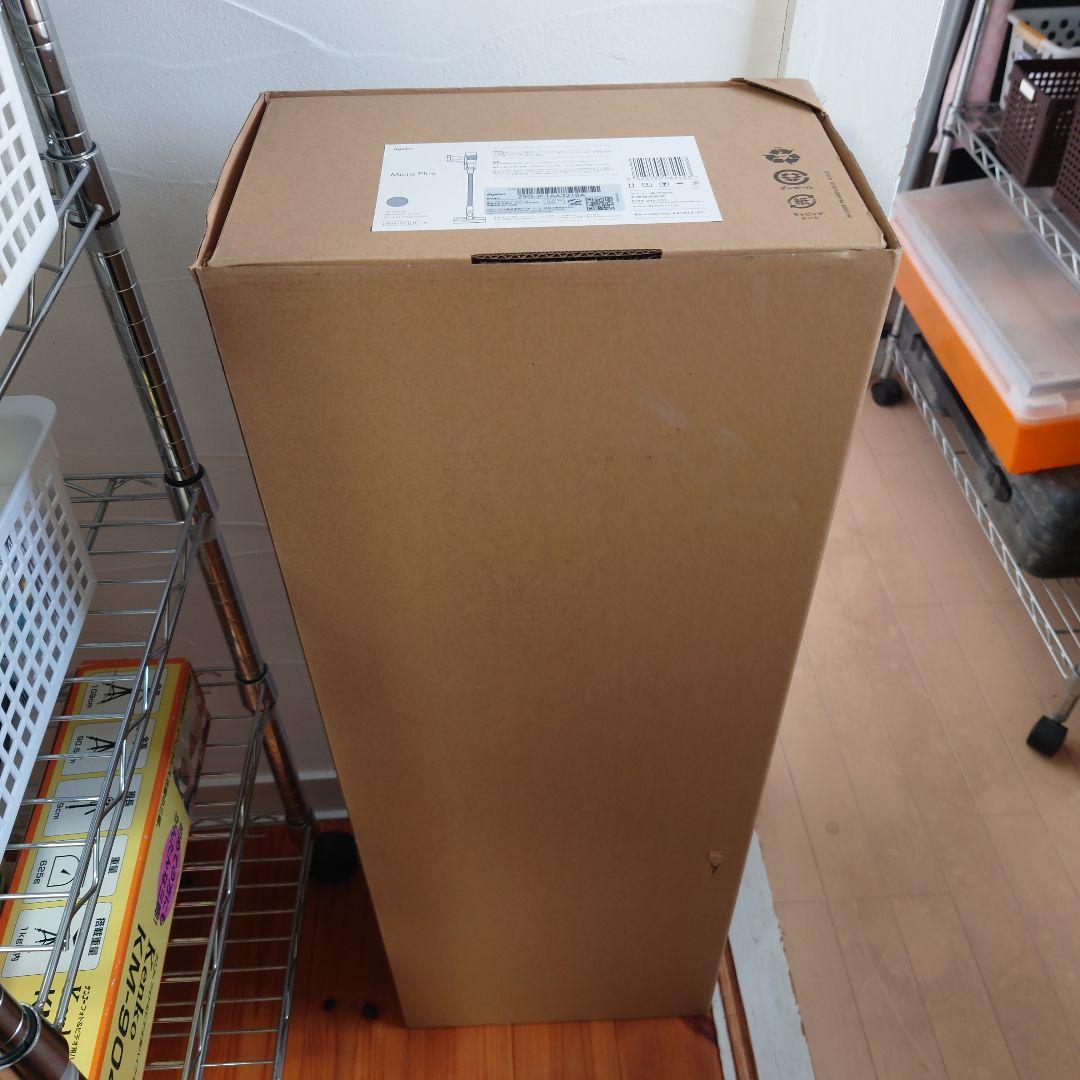 ダイソン　SV33 FF PL 掃除機　sv33ffpl