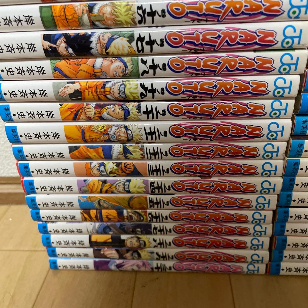 NARUTO ナルト　全巻セット　 1巻〜72巻　24時間以内発送します