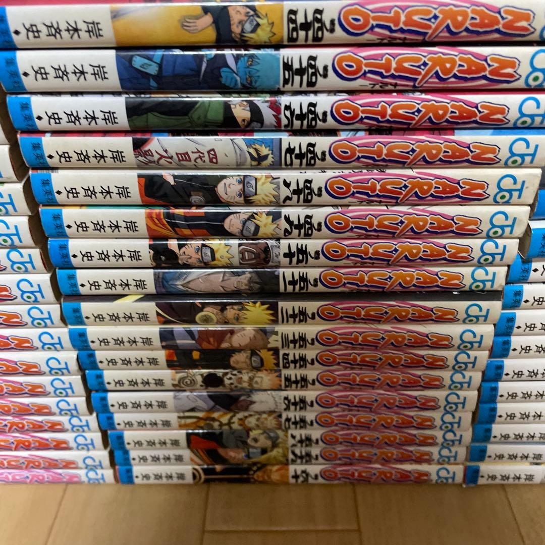 NARUTO ナルト　全巻セット　 1巻〜72巻　24時間以内発送します