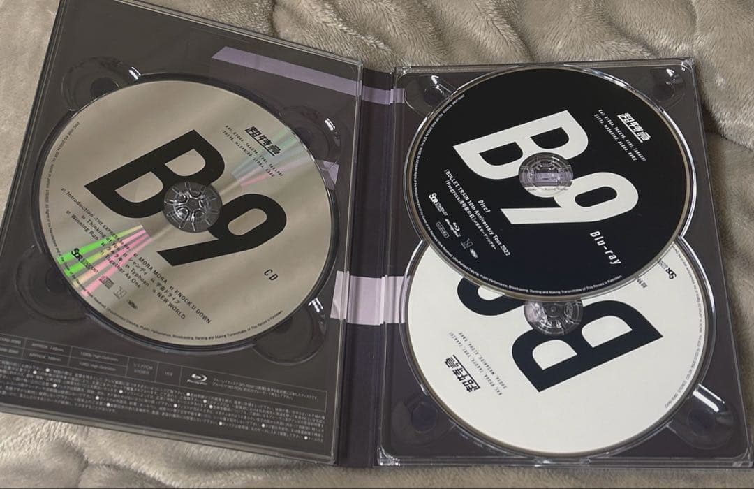 超特急 B9 初回限定盤 CD Blu-ray ブルーレイ ビクター 初回限定版
