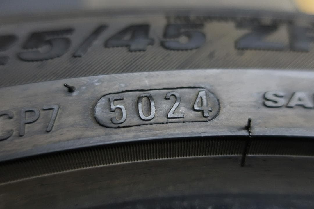 2024年製　クムホ　エクスタ　PS71　225/45R18　バリ溝90~95%