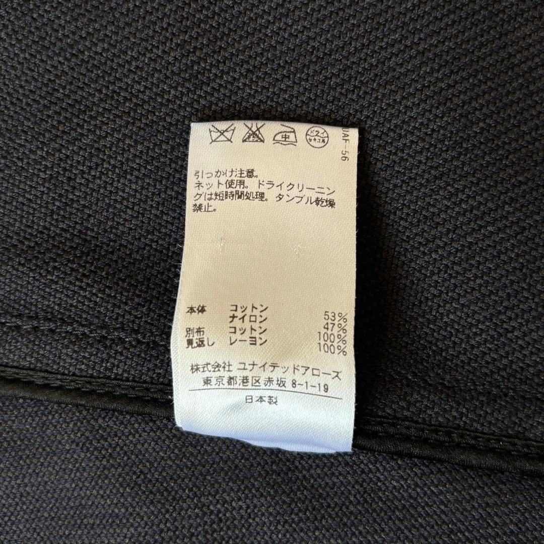 極美品 Drawer ドゥロワー ラップフレアスカート ネイビー 38 リボン