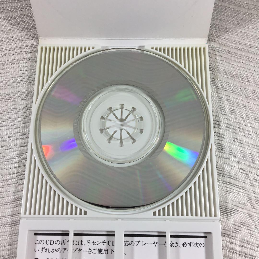 STAN MEISSNER / It’s No Secret  スタンメイズナー