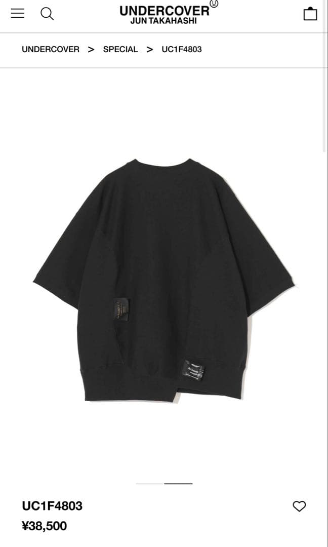 定価以下！早い者勝ち UNDERCOVER チャンピオン XXL 黒 新品未使用