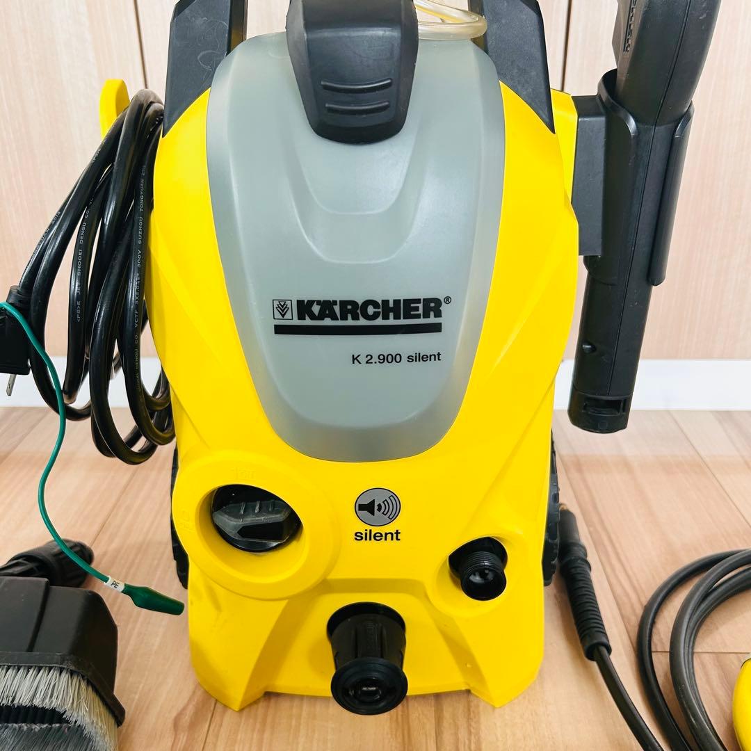 KARCHER ケルヒャー K 2.900 silent 高圧洗洗浄機 東日本