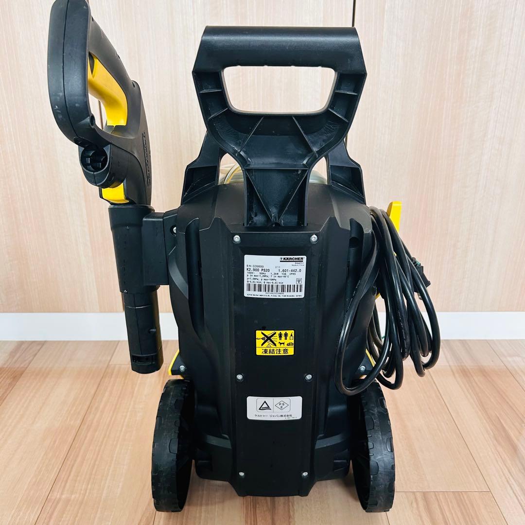 KARCHER ケルヒャー K 2.900 silent 高圧洗洗浄機 東日本