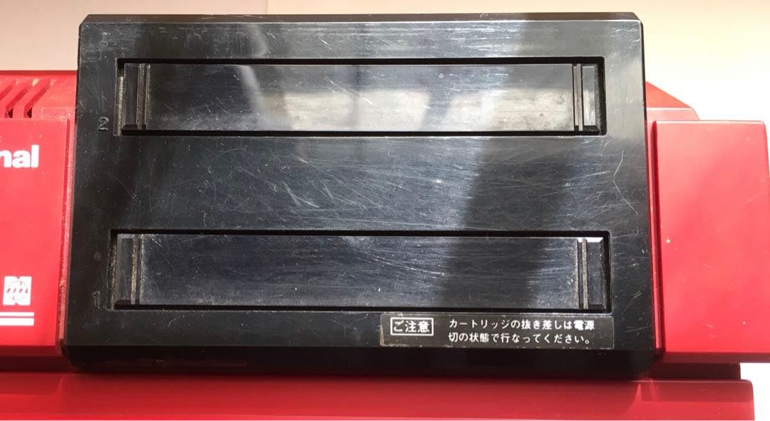 MSX CF-1200 National 説明書付き レトロゲーム 昭和レトロ