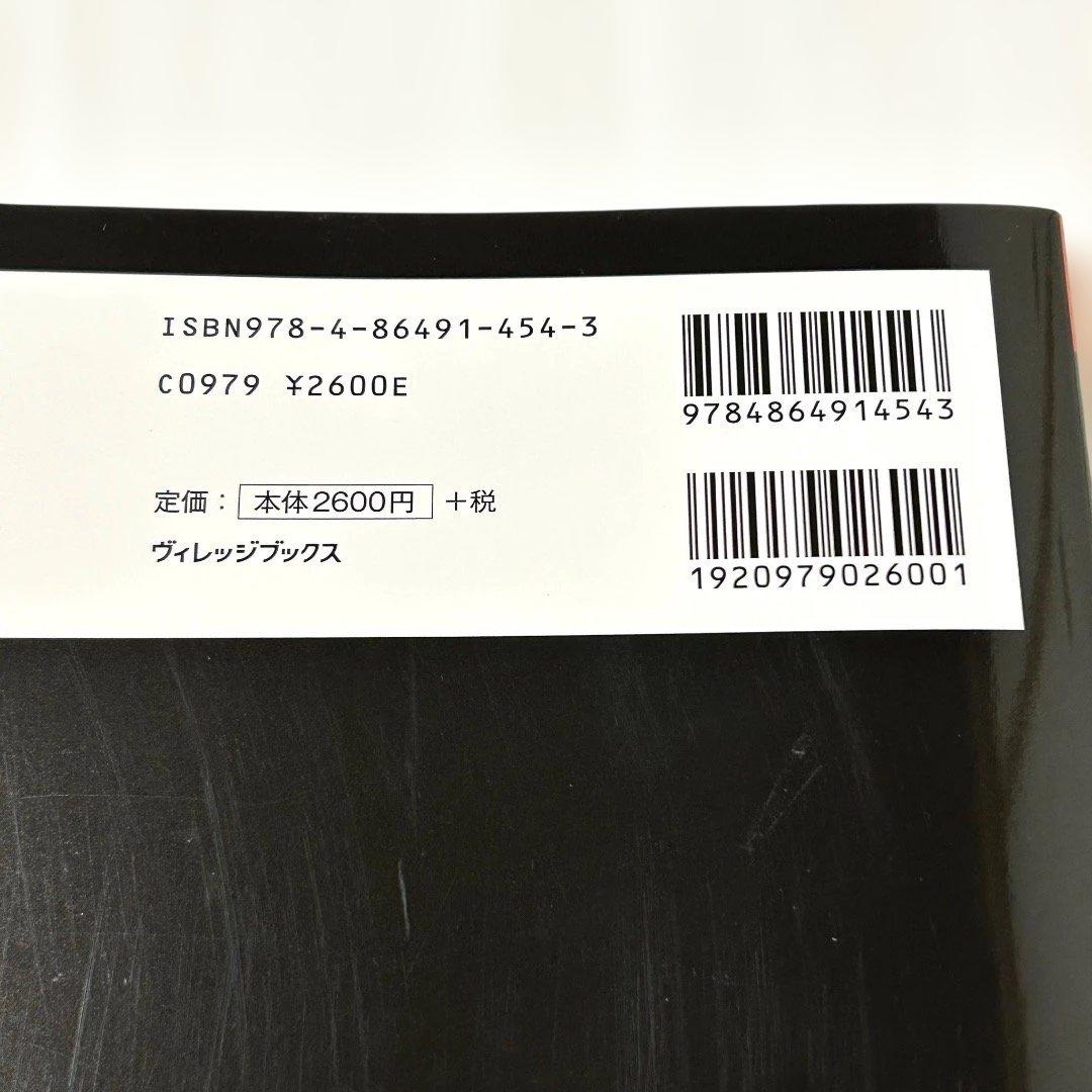 その他 TRANSFORMERS MORE THAN MEETS THE EYE 1