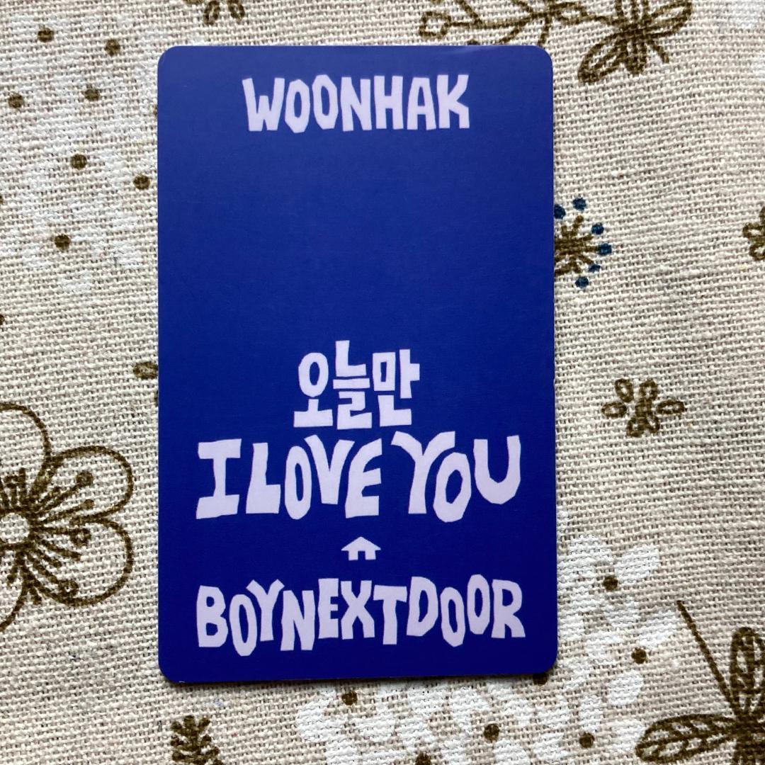BOYNEXTDOOR ウナク music LINE 当選品 トレカ