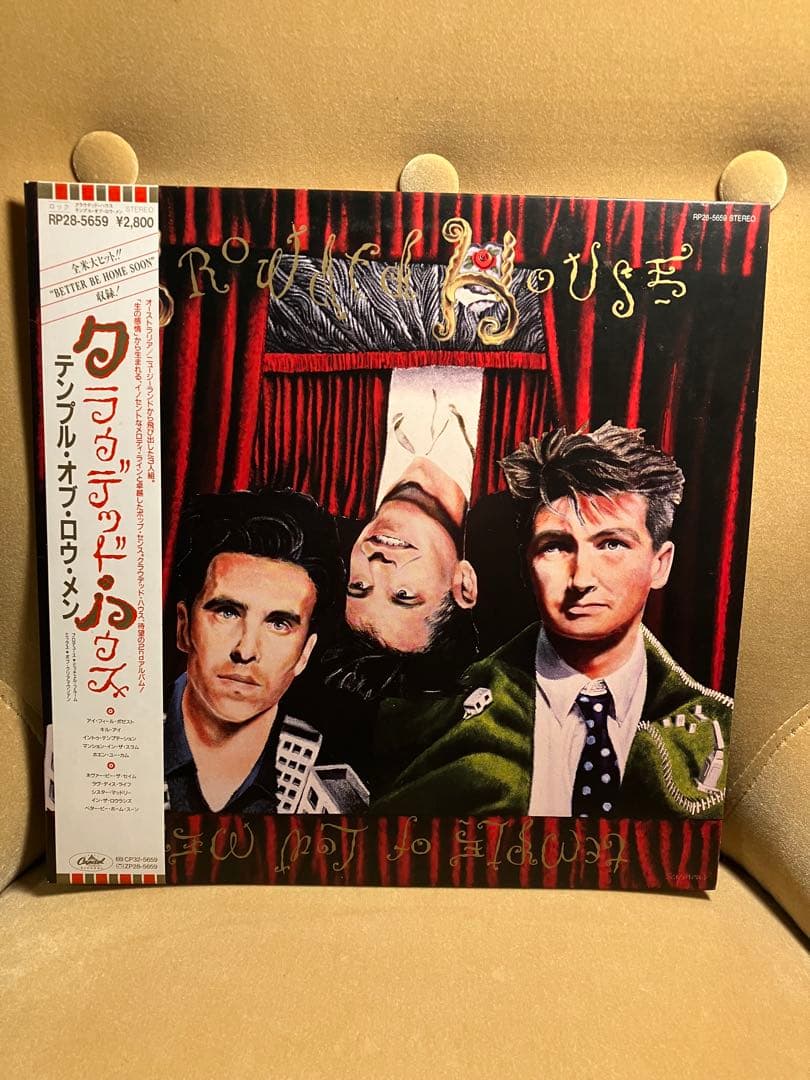 国内盤LP 7” 帯付 CROWDED HOUSE Temple Low Men