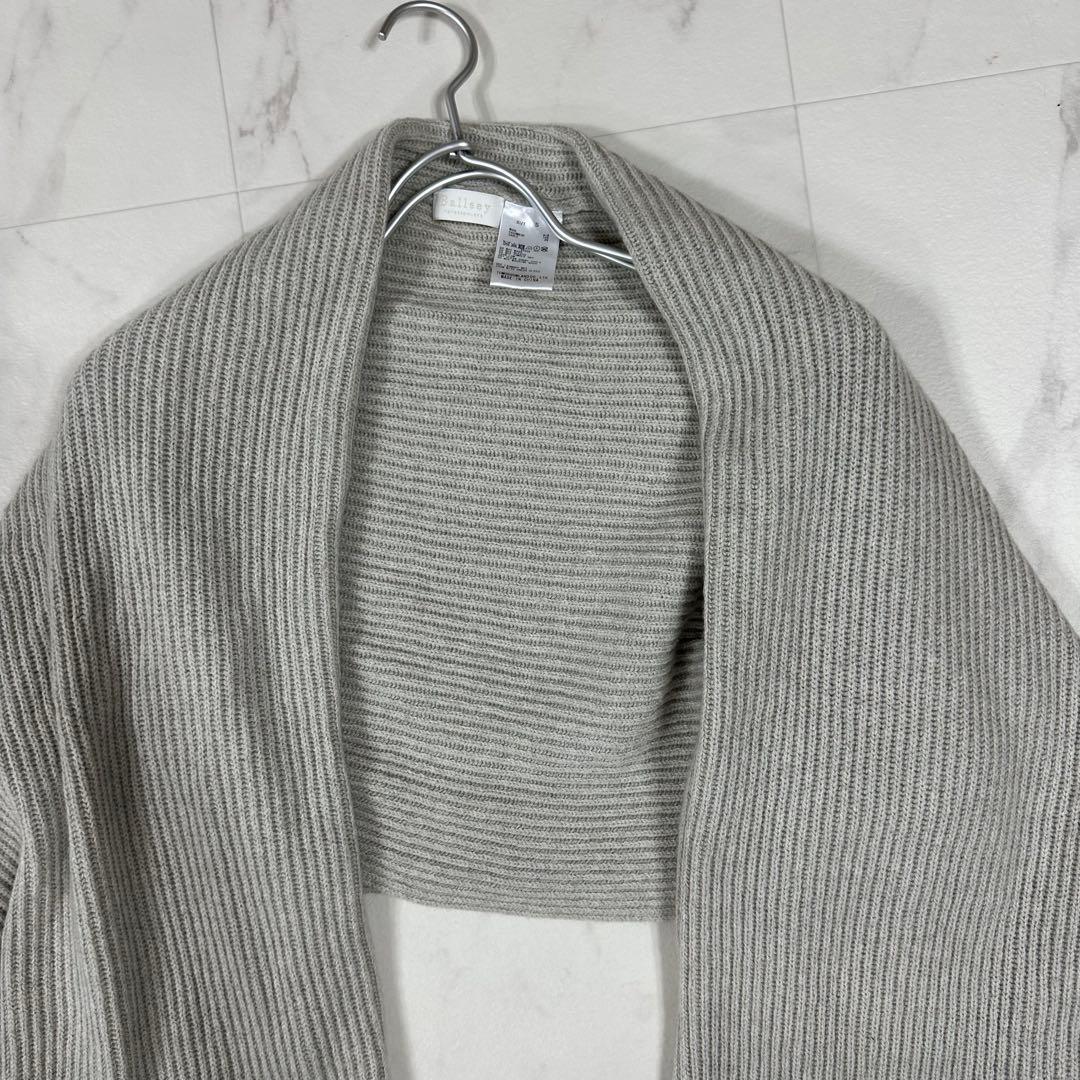 【美品】近年モデル Ballsey セーブル　カシミヤストール　S相当　羽織