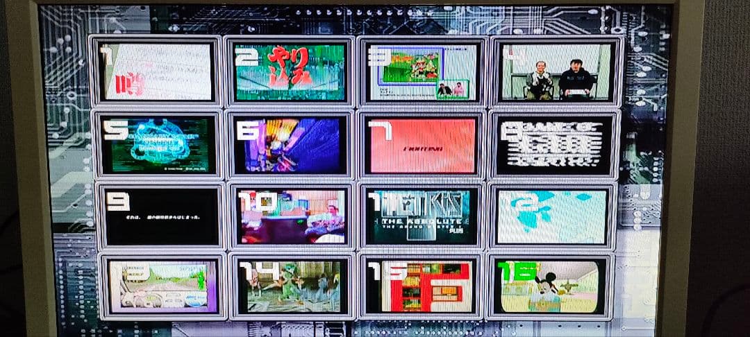 GameWeve DVD ファミ通Weve DVD セット 15枚