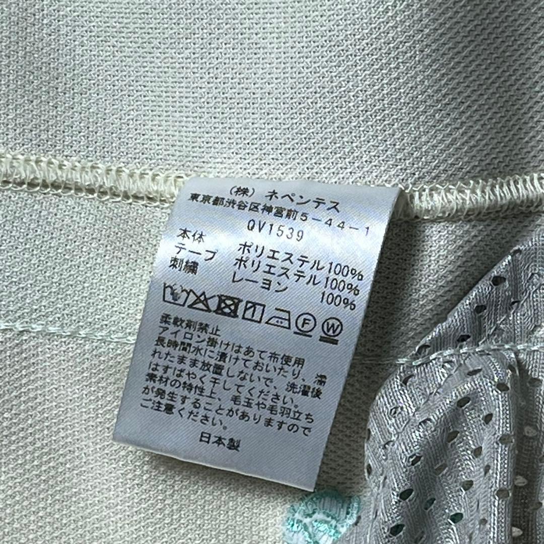 needles トラックパンツ STUDIOS 別注 クリーム xs