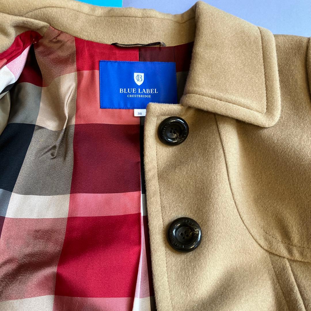 【タグ付未使用】BLUE LABEL CRESTBRIDGEベージュロングコート