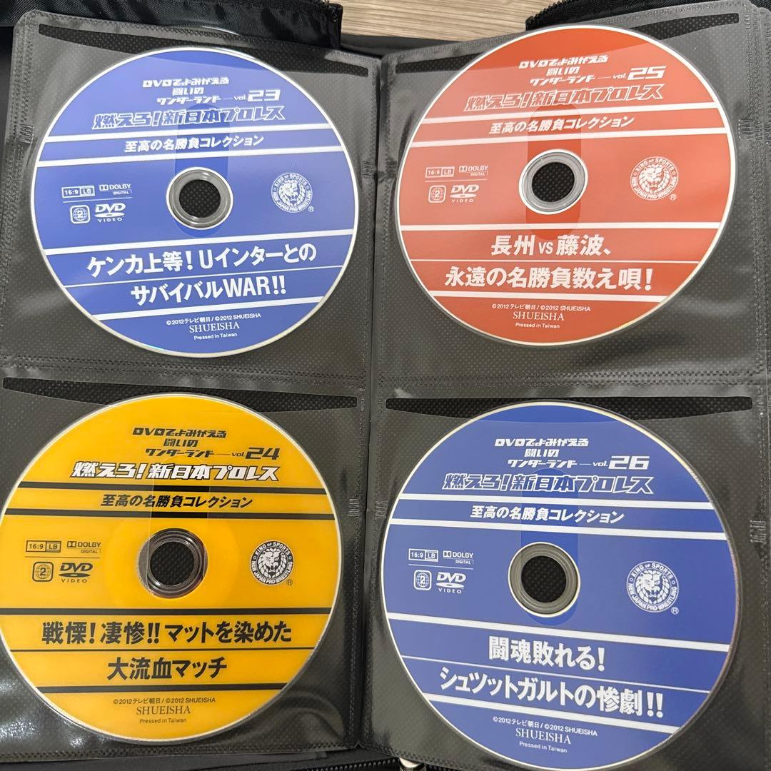 燃えろ新日本プロレス DVD全巻（ディスクのみ）