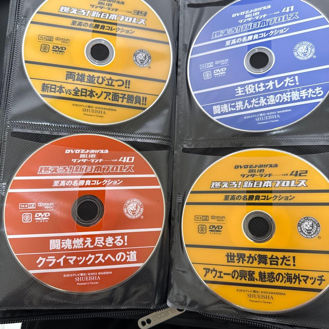 燃えろ新日本プロレス DVD全巻（ディスクのみ）