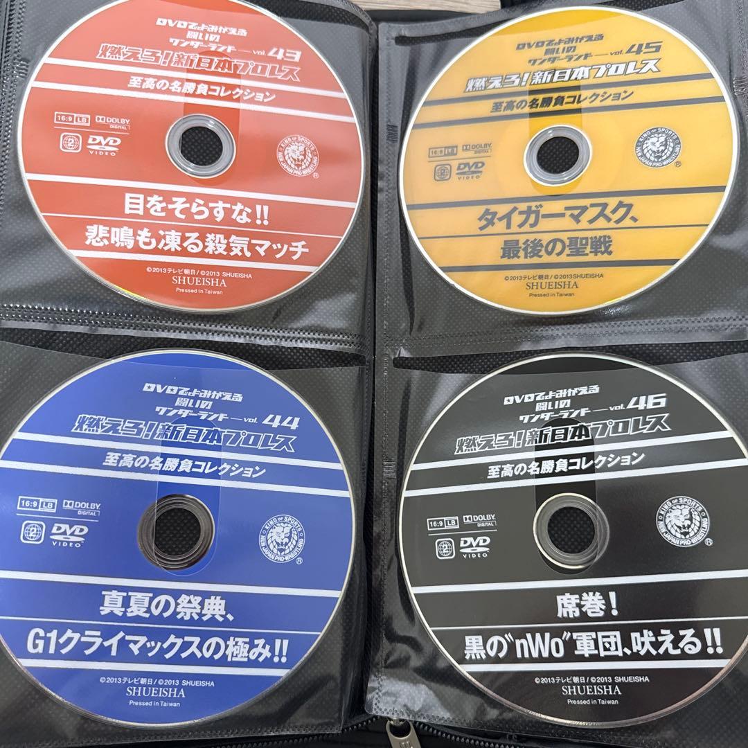 燃えろ新日本プロレス DVD全巻（ディスクのみ）